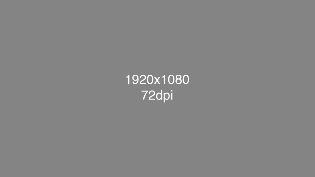 16x9 placeholder